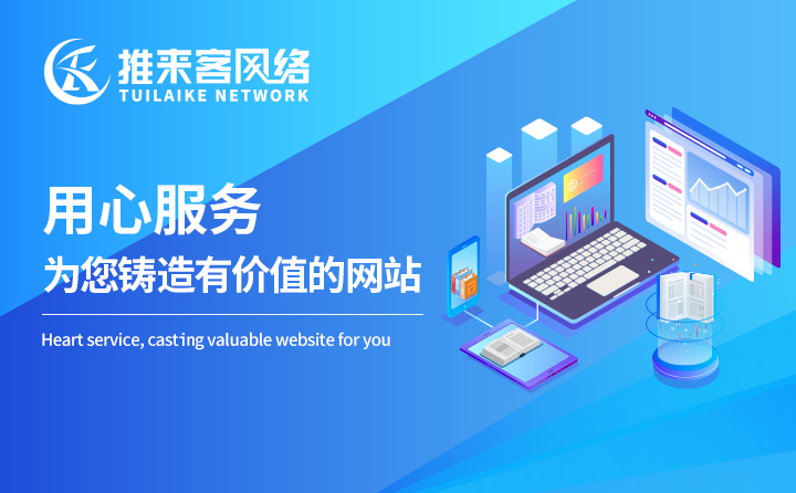 seo搜索引擎優(yōu)化對網(wǎng)站的意義是什么 seo搜索引擎優(yōu)化對網(wǎng)站的意義是什么