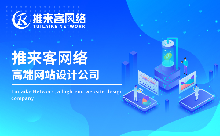 商城網站有什么優勢 商城網站有什么優勢