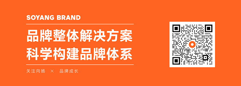 向揚(yáng)聯(lián)系方式