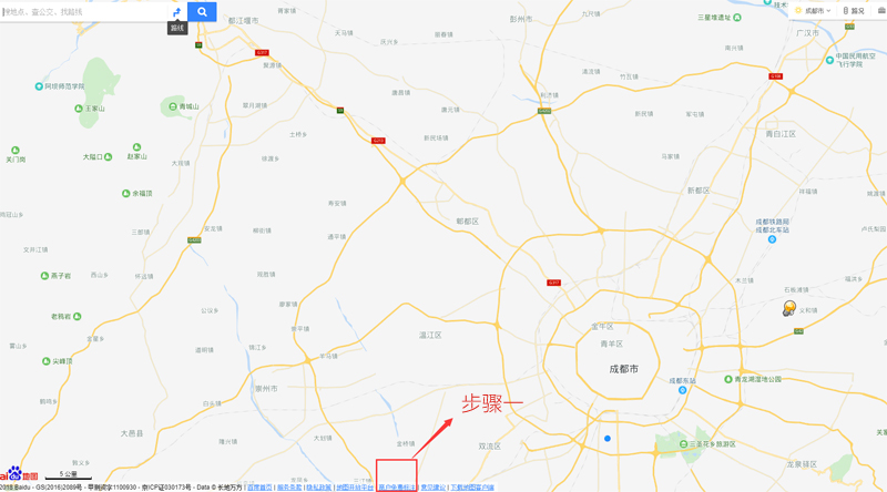 百度地圖商家標注 百度地圖商家標注