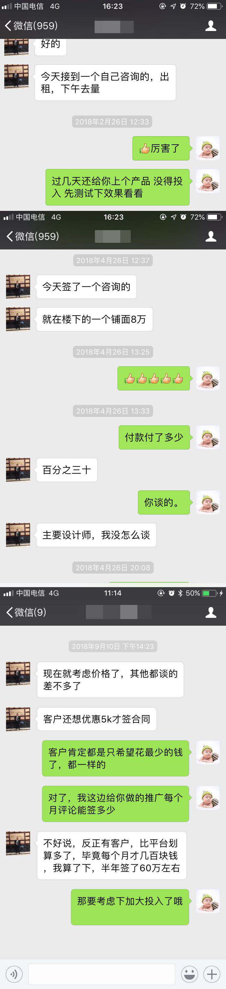 昆明一生一飾百度地圖效果.jpg 昆明一生一飾百度地圖效果.jpg