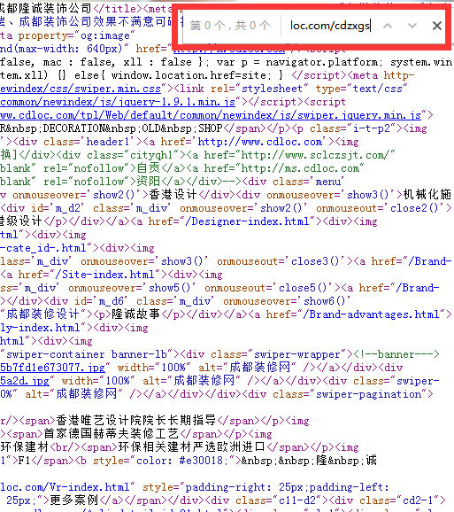 案例分析.png 案例分析.png