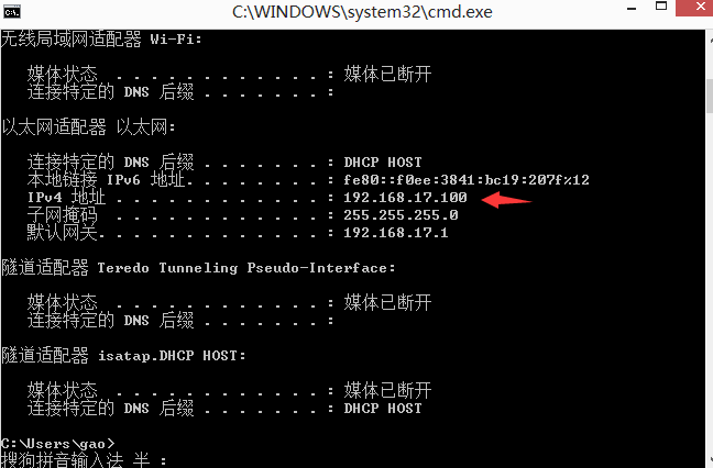 本地FTP環境搭建.png 本地FTP環境搭建.png