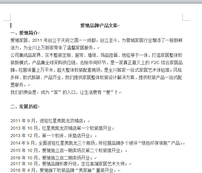 PDF轉換工具.png PDF轉換工具.png