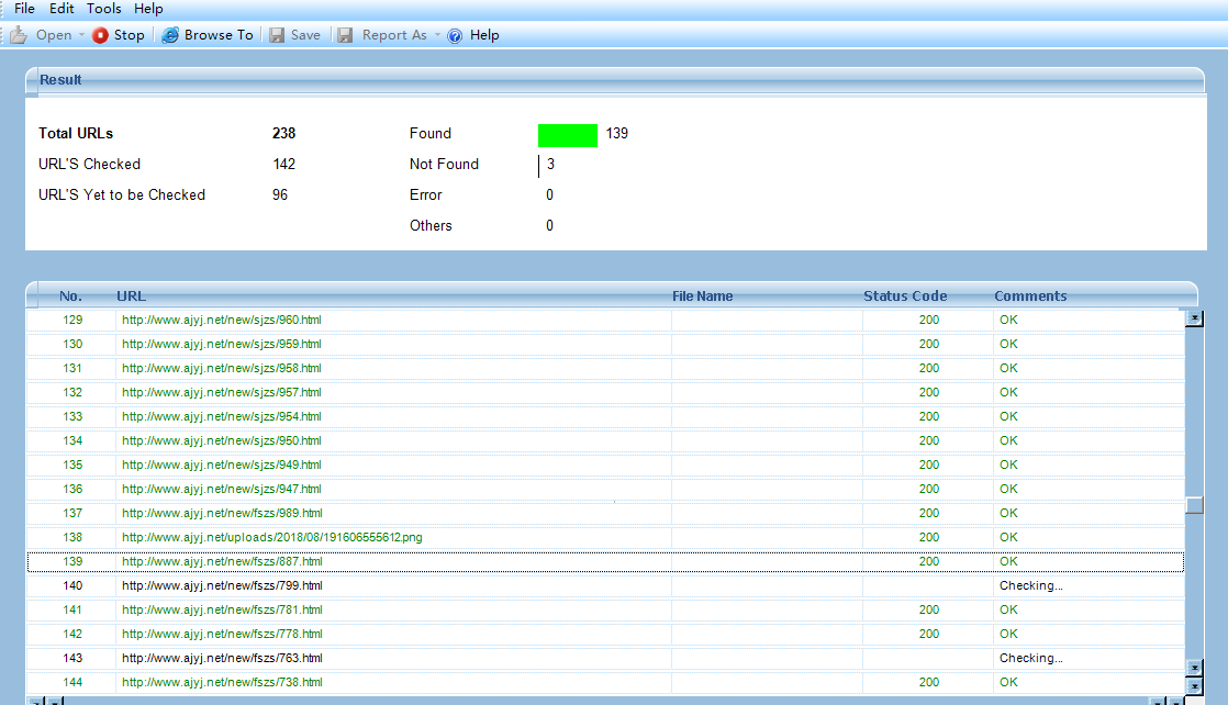 死鏈檢測工具 死鏈檢測工具