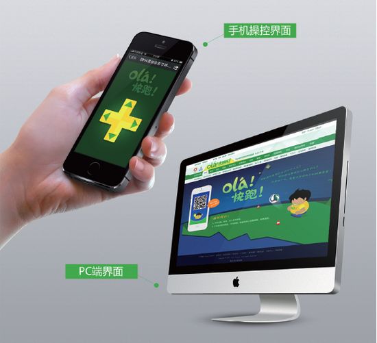 網(wǎng)站移動(dòng)端建設(shè)我們應(yīng)該注意哪些問題 網(wǎng)站移動(dòng)端建設(shè)我們應(yīng)該注意哪些問題