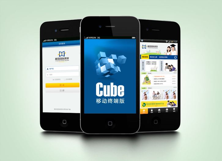 網(wǎng)站移動(dòng)端建設(shè)我們應(yīng)該注意哪些問題 網(wǎng)站移動(dòng)端建設(shè)我們應(yīng)該注意哪些問題