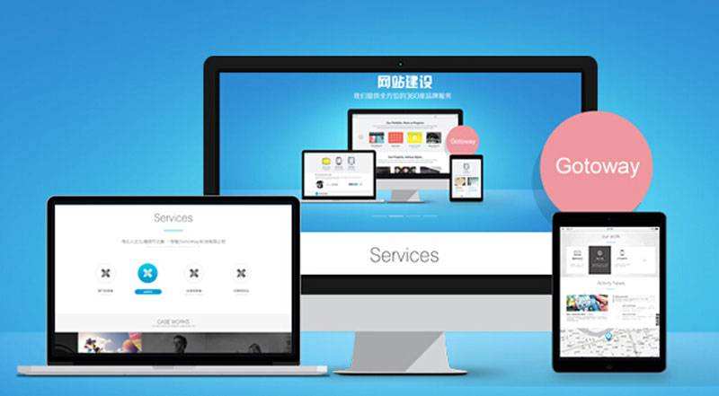 新人如何搭建屬于自己的個人網站 新人如何搭建屬于自己的個人網站