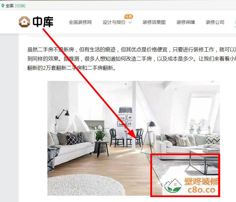 2個月怎么做到權(quán)重5 2個月怎么做到權(quán)重5