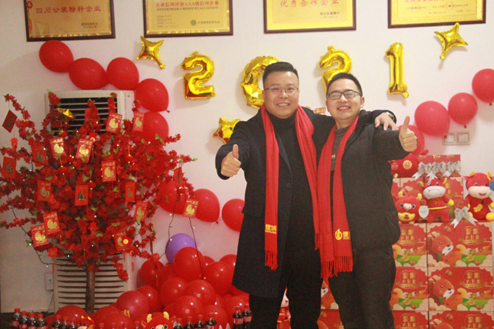 恭喜戰(zhàn)略合作伙伴【美雅時裝飾】網(wǎng)絡(luò)推廣年產(chǎn)值上千萬! 恭喜戰(zhàn)略合作伙伴【美雅時裝飾】網(wǎng)絡(luò)推廣年產(chǎn)值上千萬!