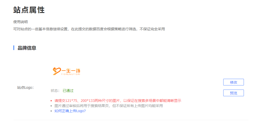 圖片10.png 圖片10.png