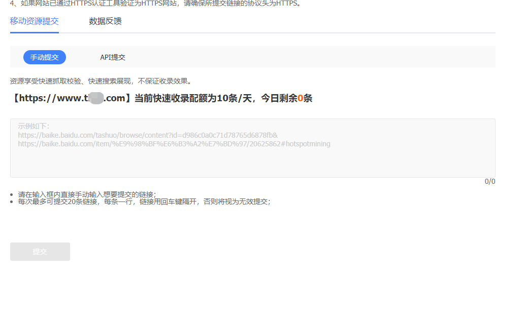 圖片3.png 圖片3.png