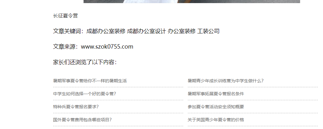 圖片2.png 圖片2.png