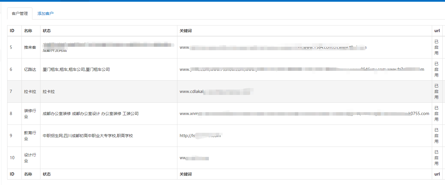 圖片1.png 圖片1.png