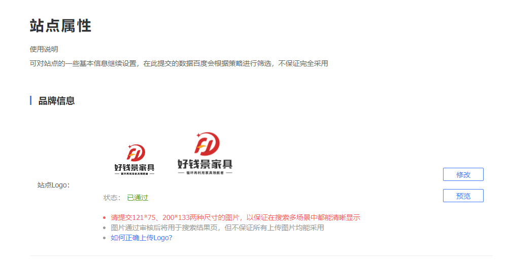 圖片8.png 圖片8.png