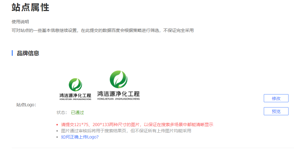 圖片12.png 圖片12.png