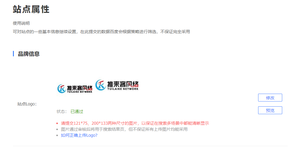 圖片6.png 圖片6.png