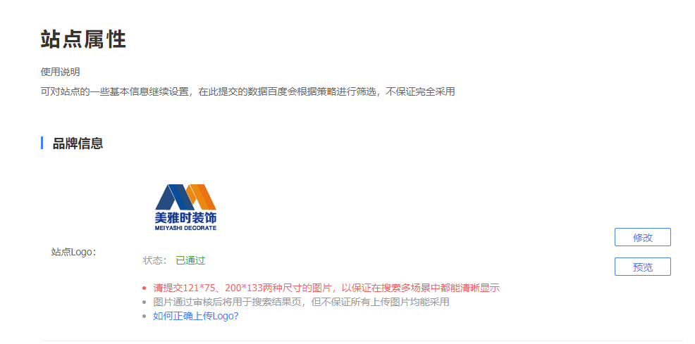 圖片11.png 圖片11.png