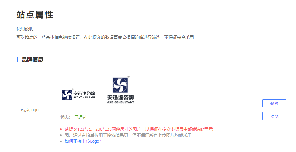 圖片13.png 圖片13.png