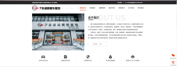 圖片10.jpg 圖片10.jpg