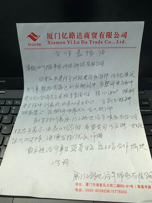 圖片13.jpg 圖片13.jpg