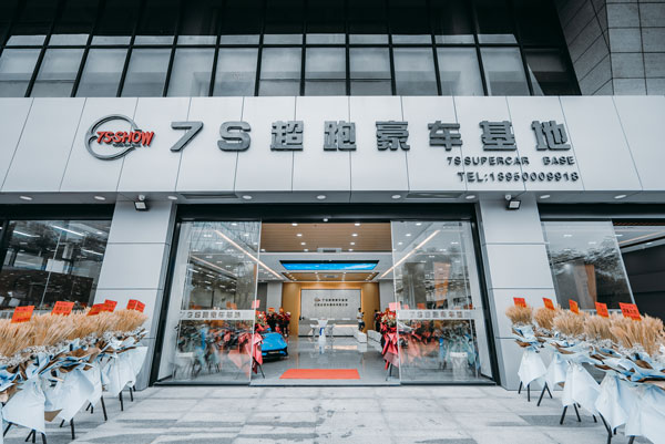 圖片5.jpg 圖片5.jpg