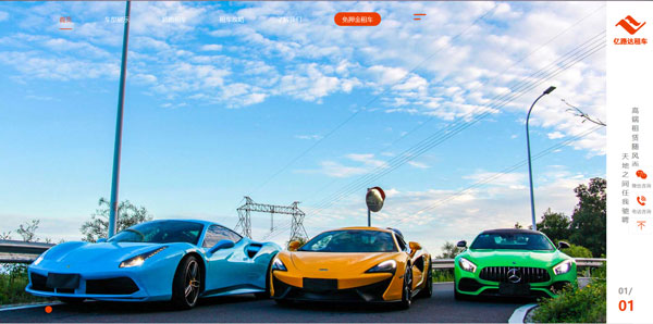 圖片9.jpg 圖片9.jpg