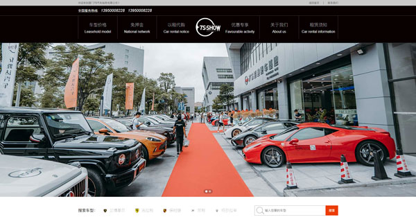 圖片8.jpg 圖片8.jpg