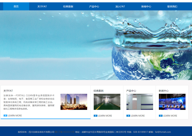 微信截圖_20230421171821.jpg 微信截圖_20230421171821.jpg