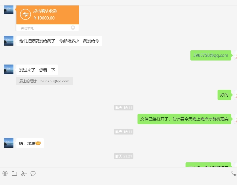 微信截圖_20240320145233.png 微信截圖_20240320145233.png