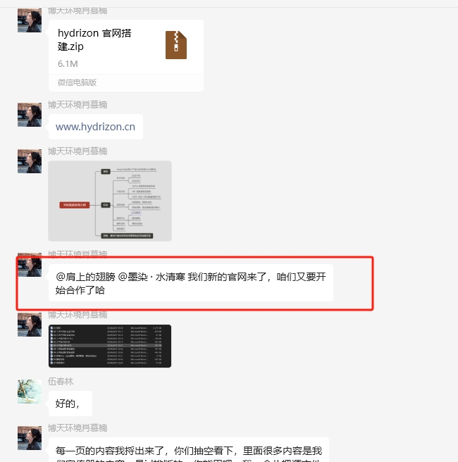 微信截圖_20240429181023.png 微信截圖_20240429181023.png