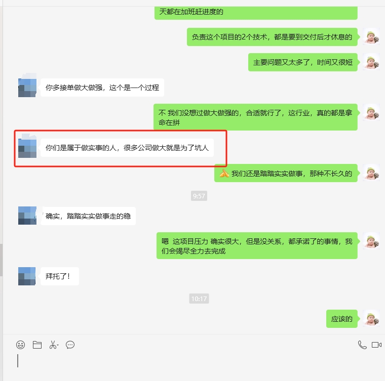 微信截圖_20240430103810.png 微信截圖_20240430103810.png