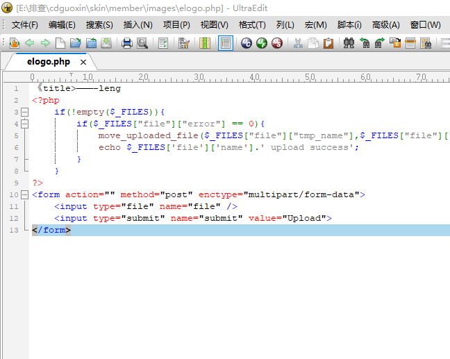 微信圖片_20240706114326.png 微信圖片_20240706114326.png