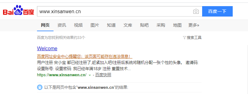 7j5tiatrag.png 7j5tiatrag.png