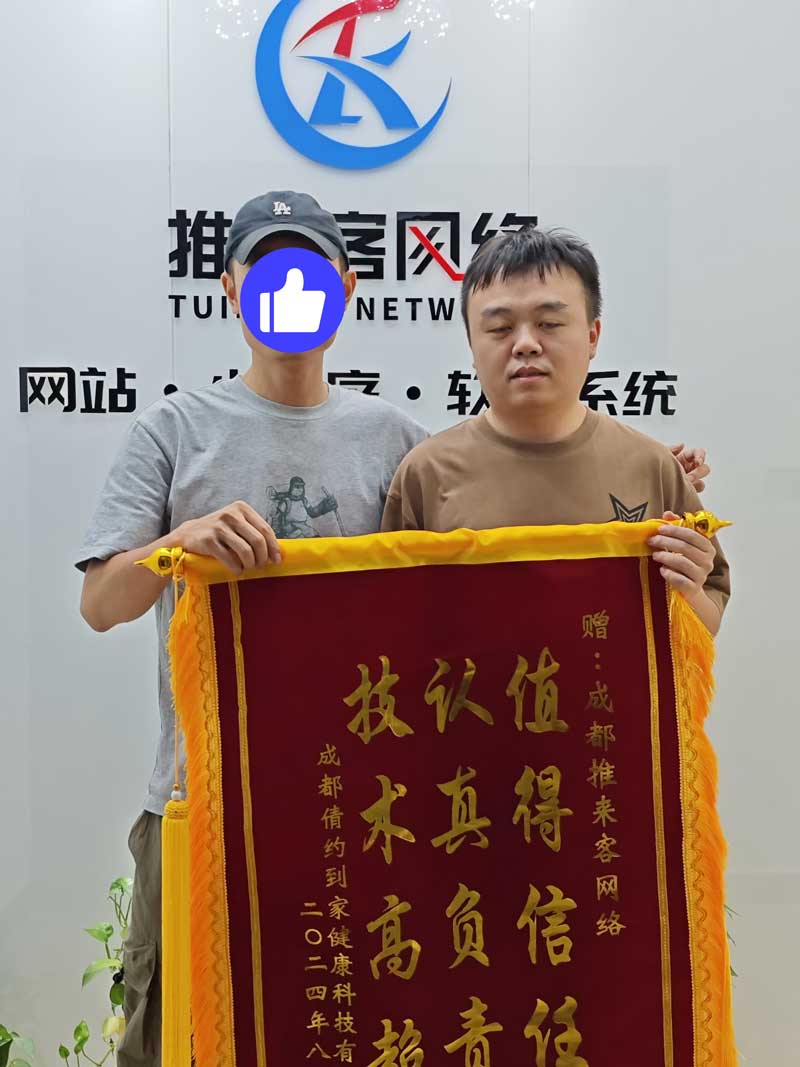 微信圖片_20240812182347.jpg 微信圖片_20240812182347.jpg