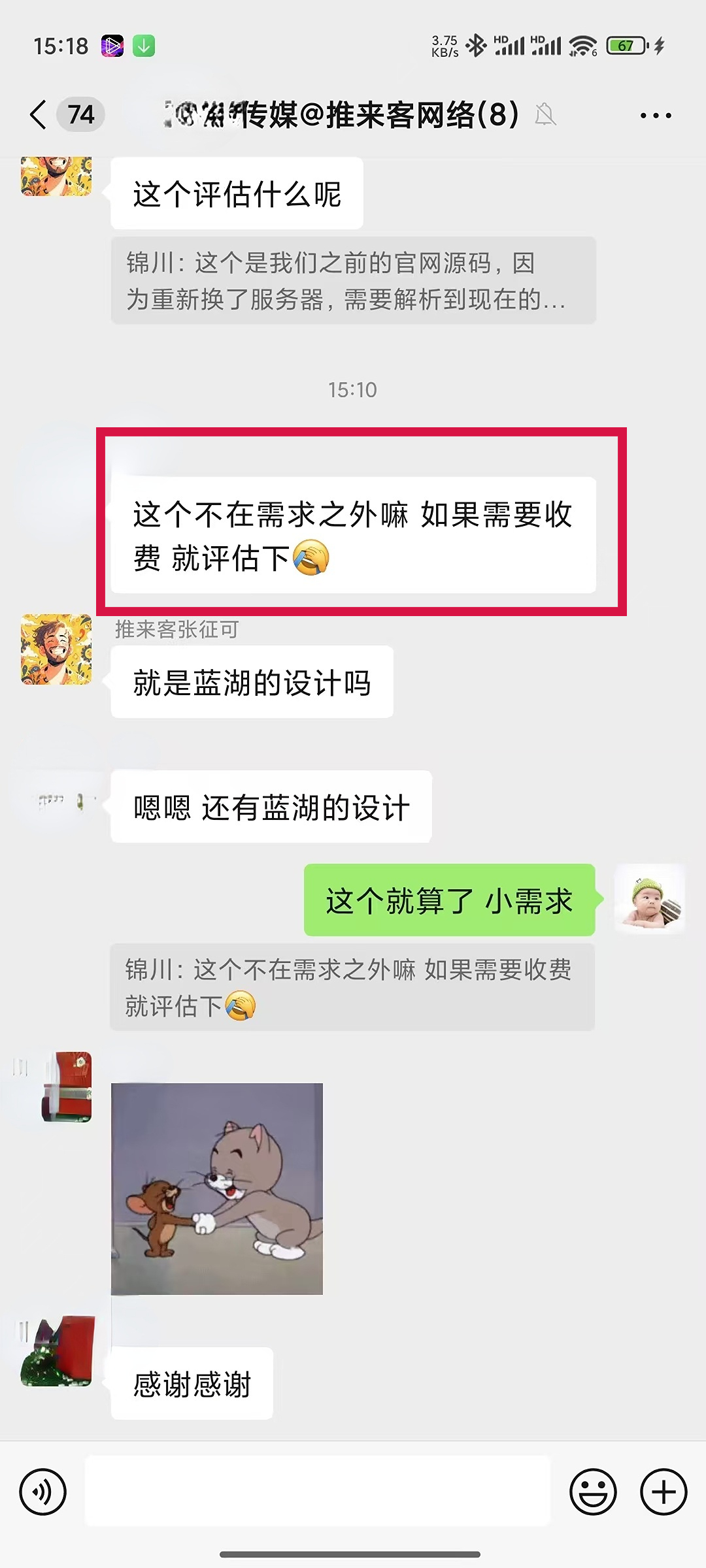 46 (1).jpg 46 (1).jpg