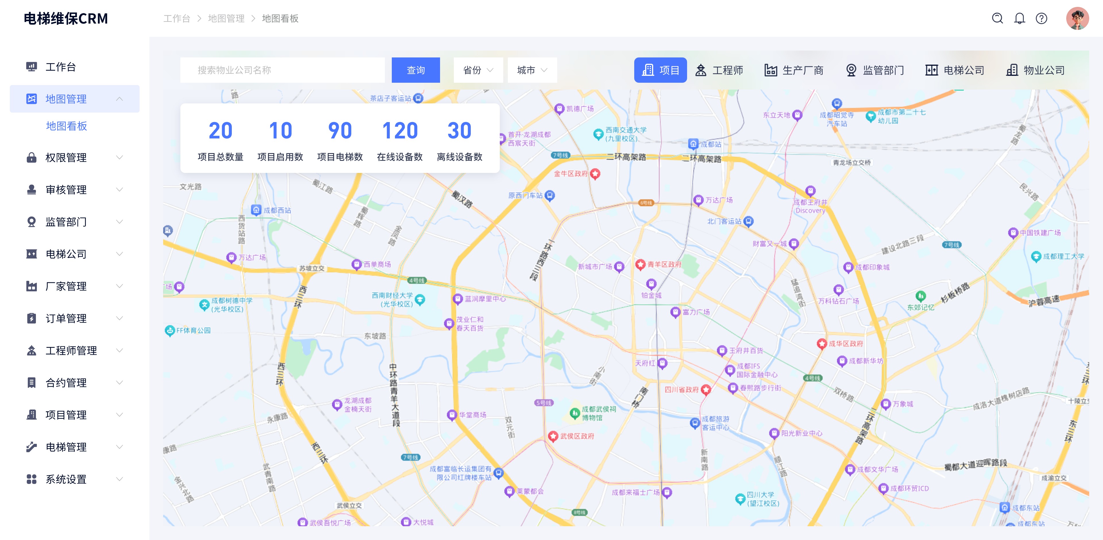 地圖管理-地圖看板@2x.jpg 地圖管理-地圖看板@2x.jpg