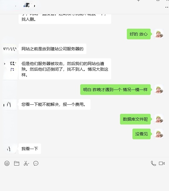 微信截圖_20241115174122.jpg 微信截圖_20241115174122.jpg